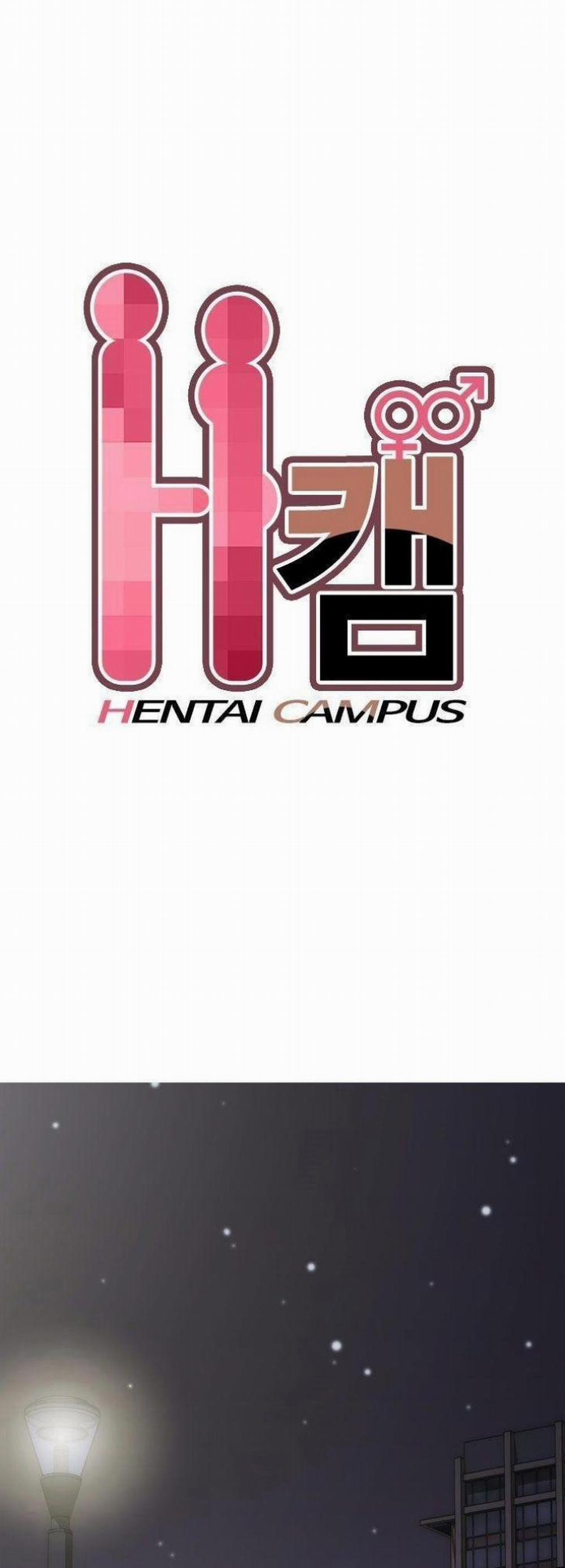 Đại Học H - H Campus 32 trang 0