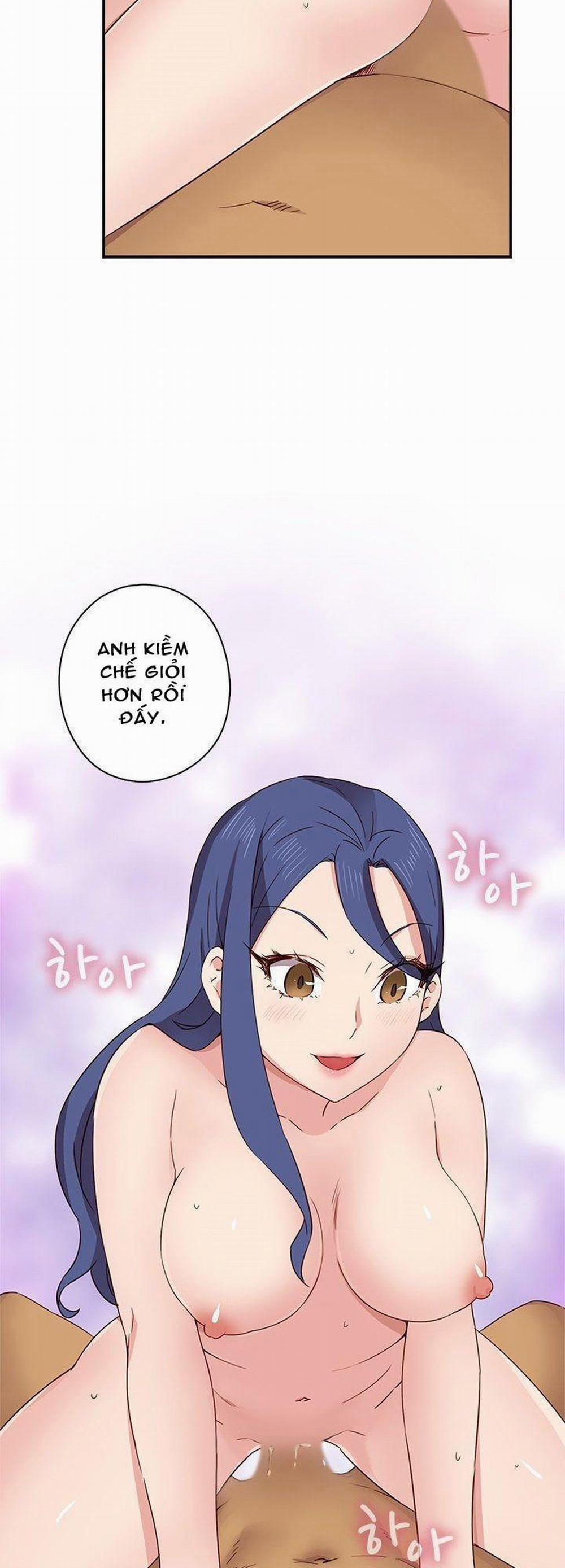 Đại Học H - H Campus 32 trang 15