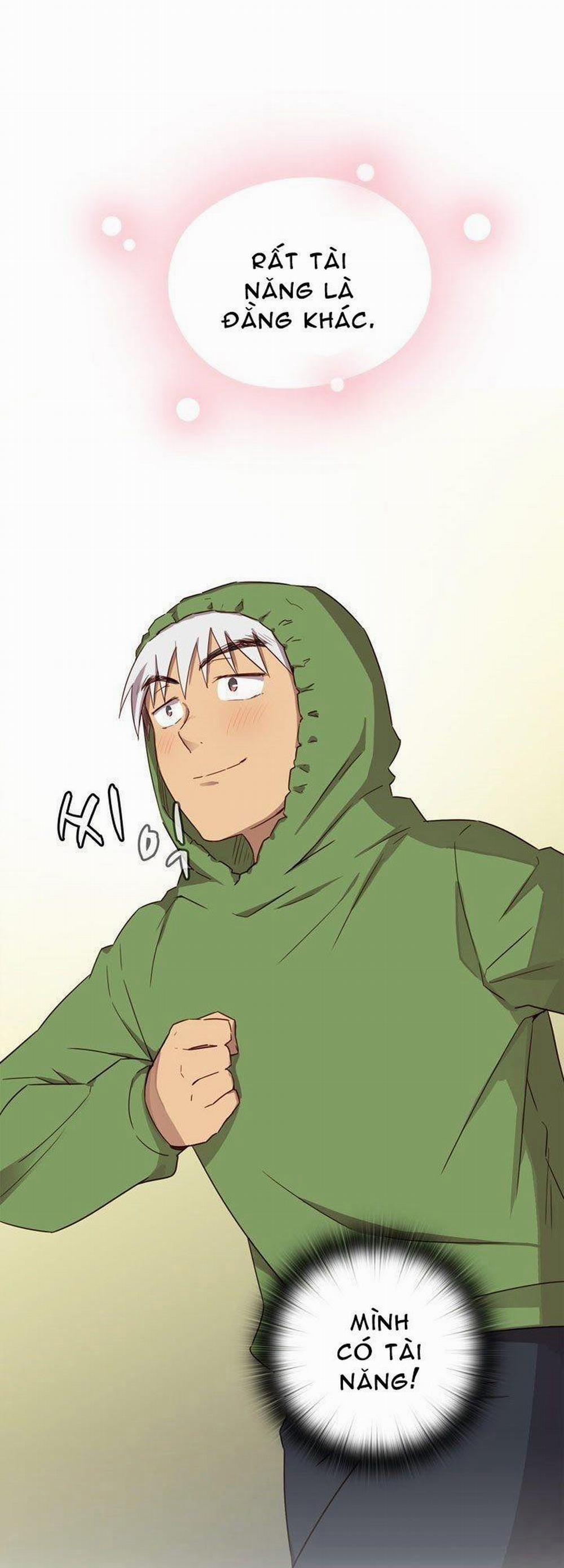 Đại Học H - H Campus 32 trang 4