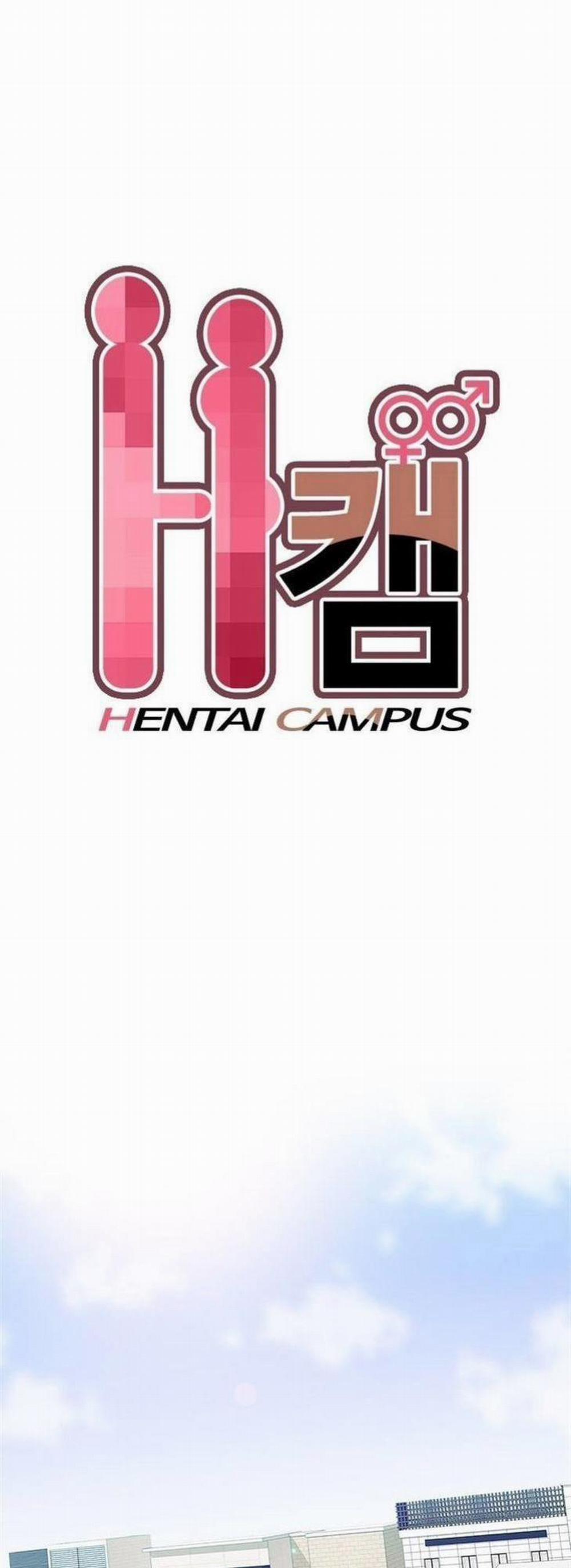 Đại Học H - H Campus 33 trang 0