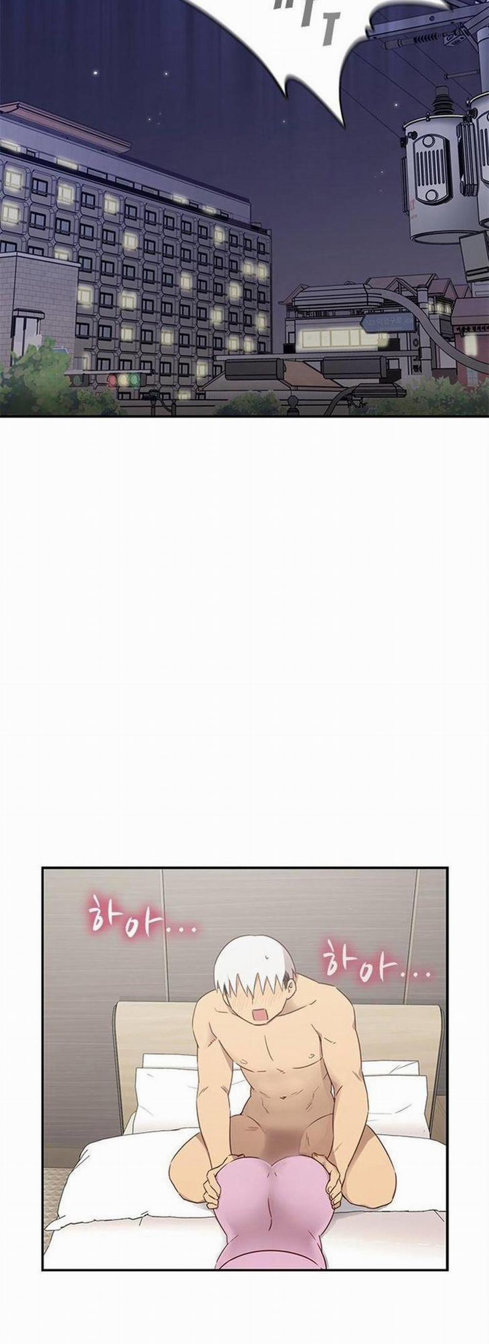 Đại Học H - H Campus 33 trang 41