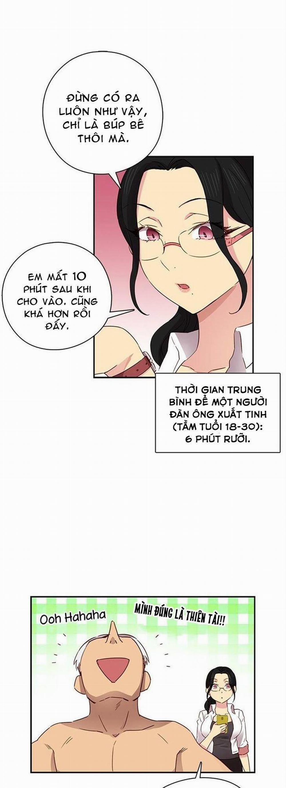 Đại Học H - H Campus 34 trang 43