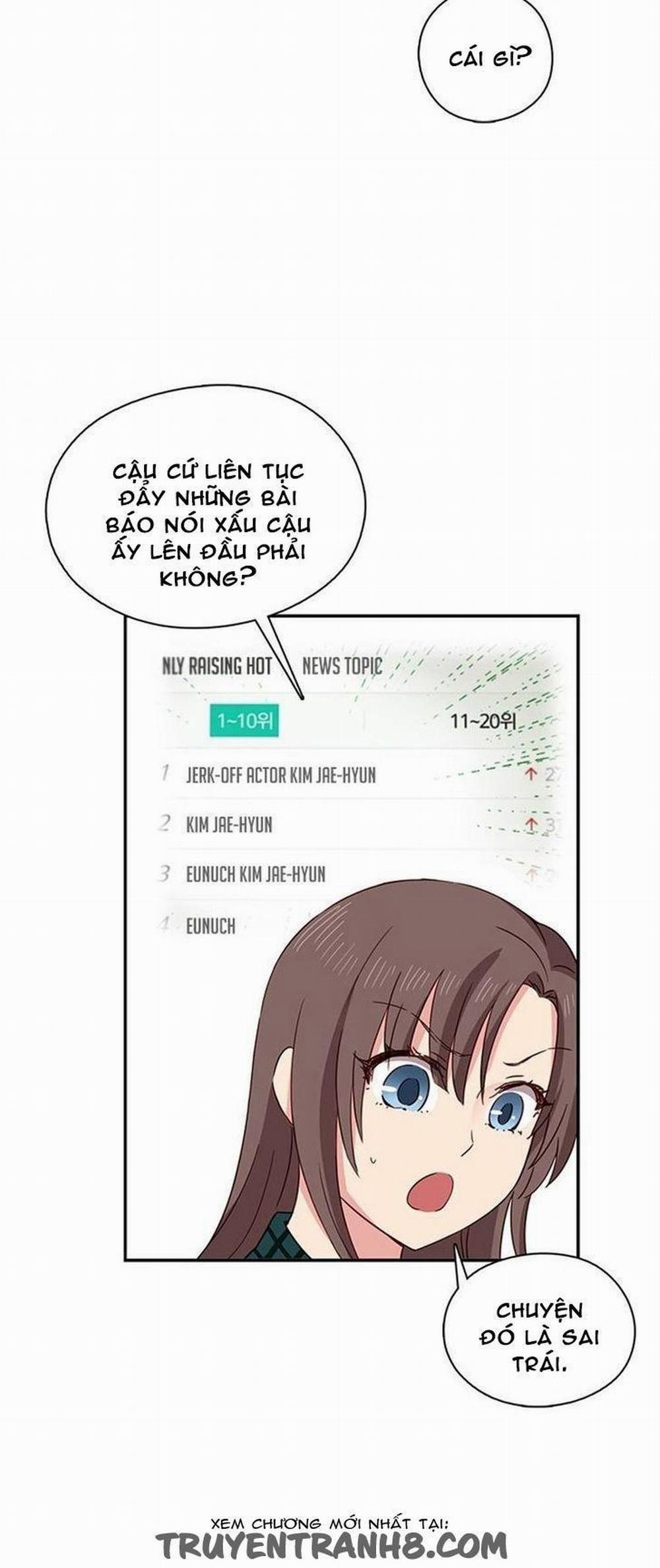 Đại Học H - H Campus 34 trang 9