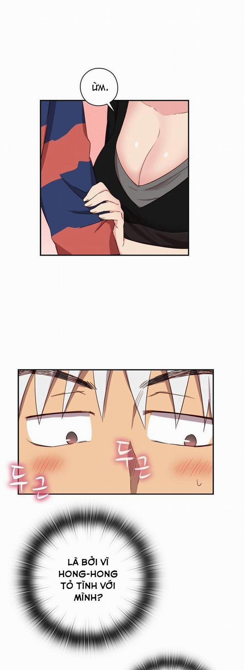 Đại Học H - H Campus 35 trang 12