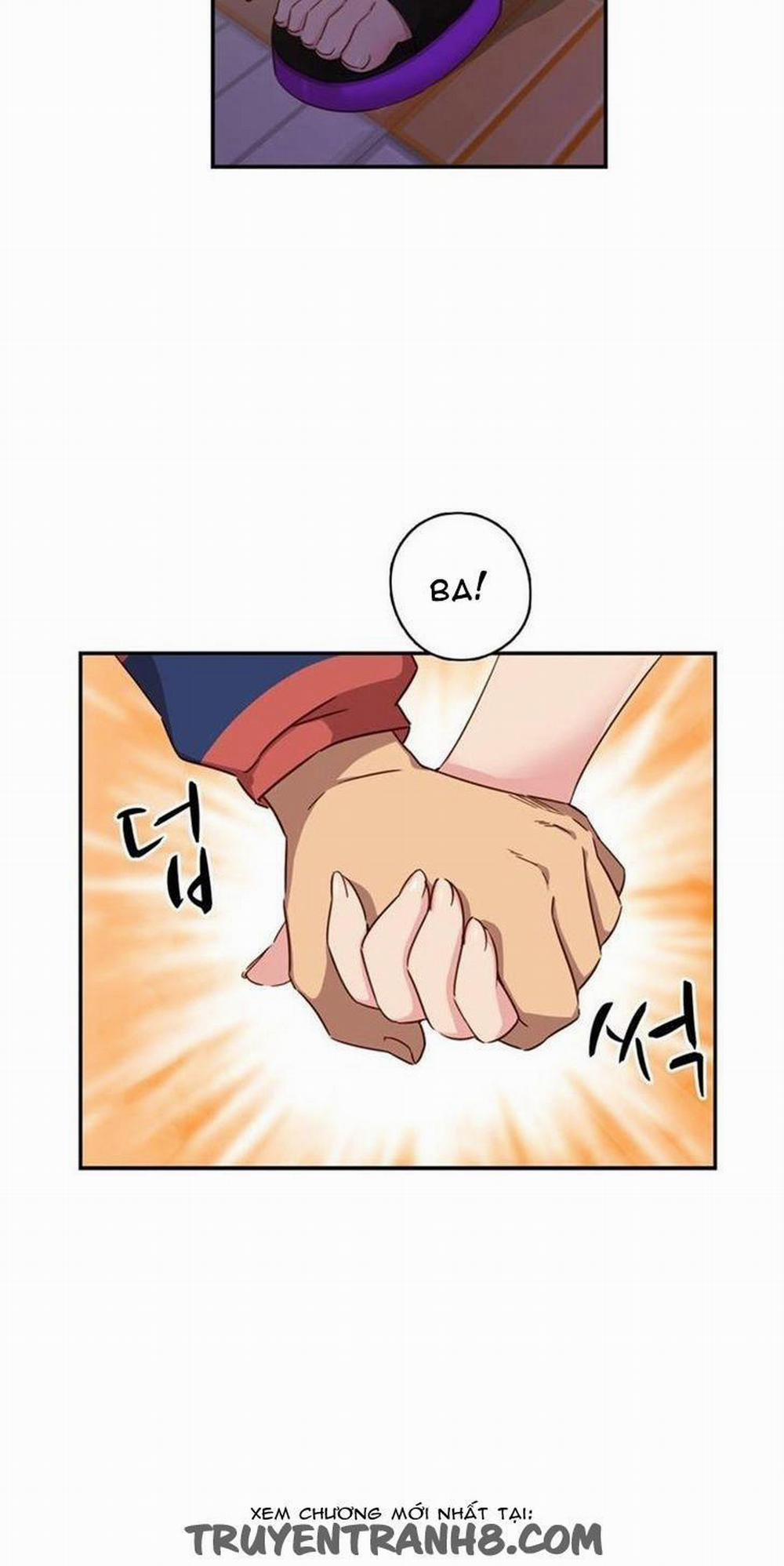 Đại Học H - H Campus 35 trang 42