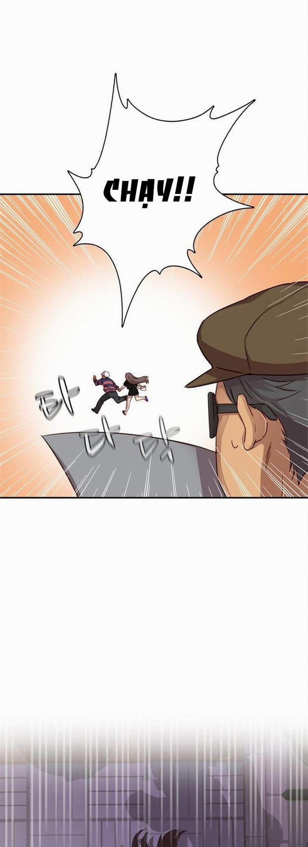 Đại Học H - H Campus 35 trang 43