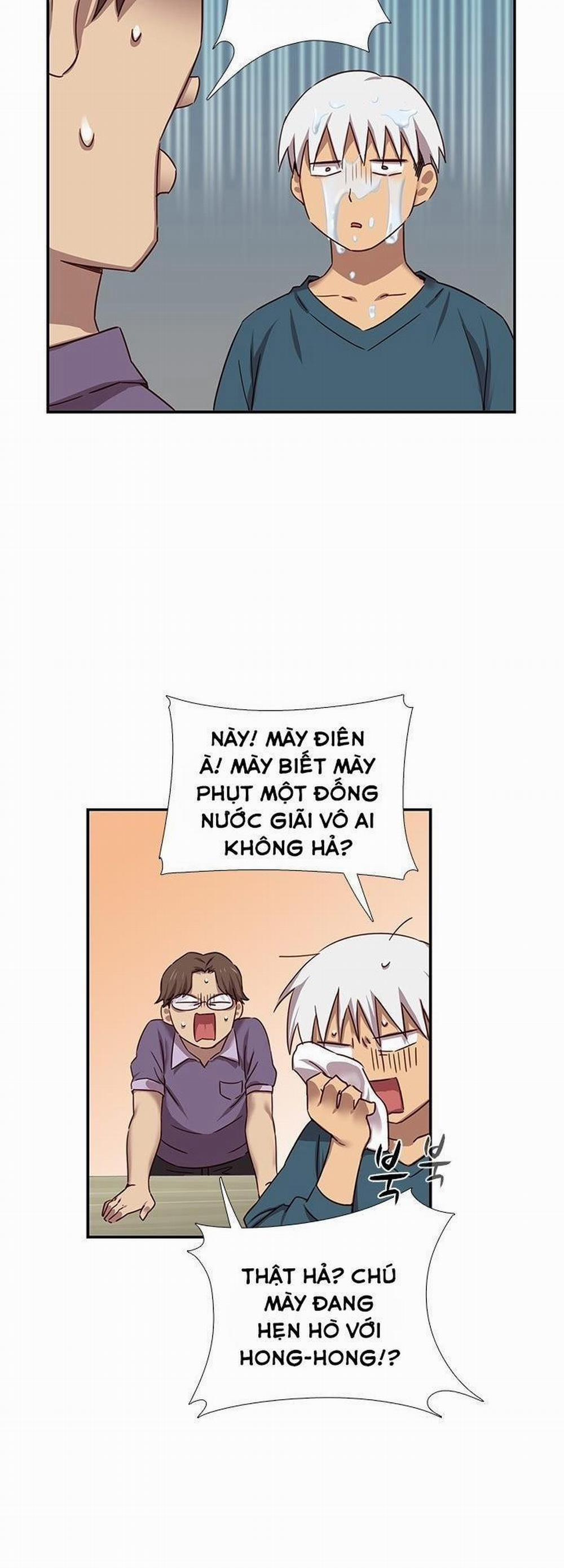 Đại Học H - H Campus 38 trang 2