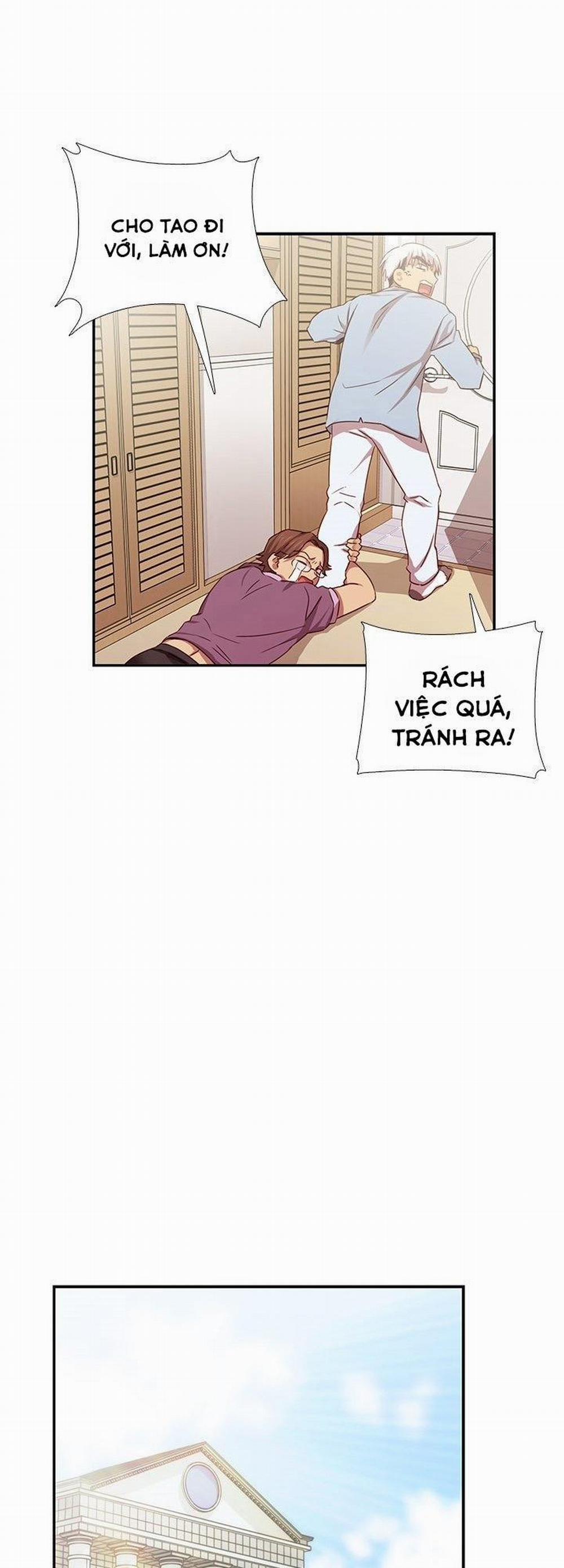 Đại Học H - H Campus 38 trang 24