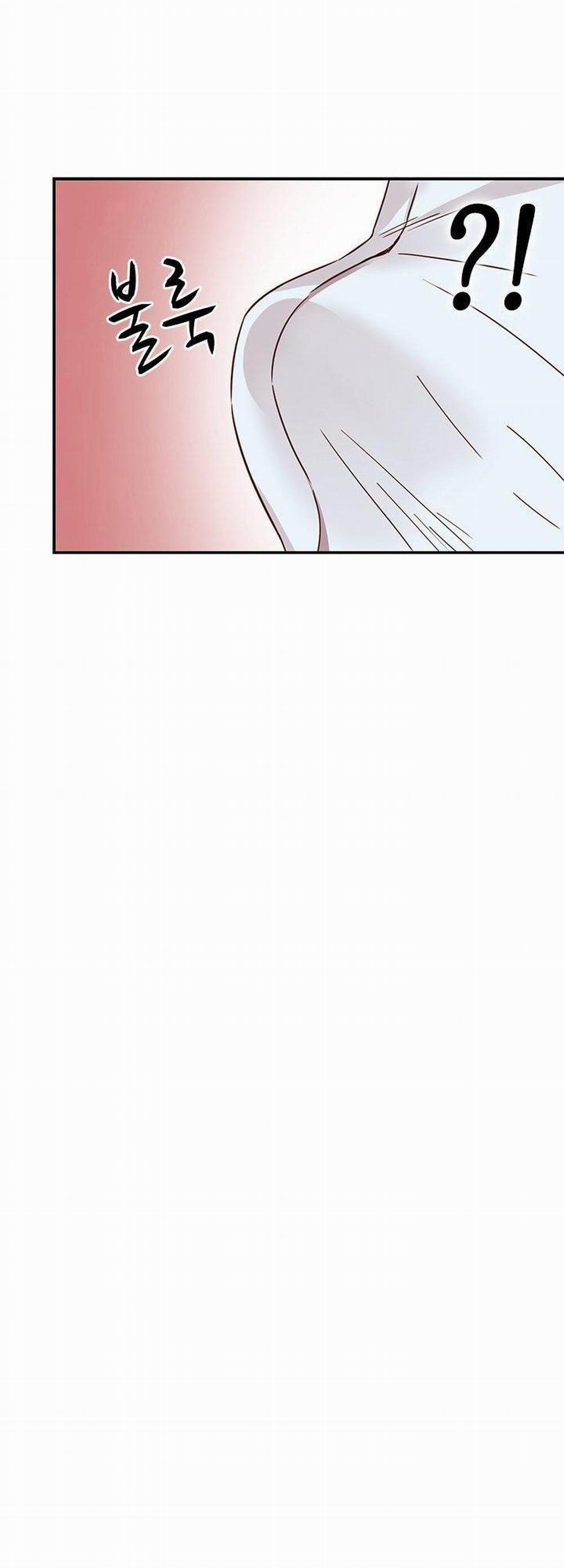 Đại Học H - H Campus 38 trang 42