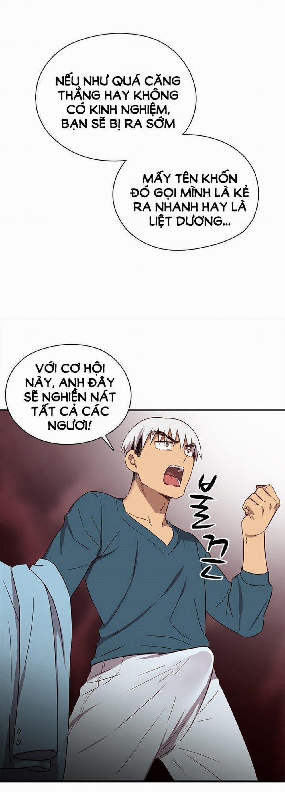 Đại Học H - H Campus 38 trang 46