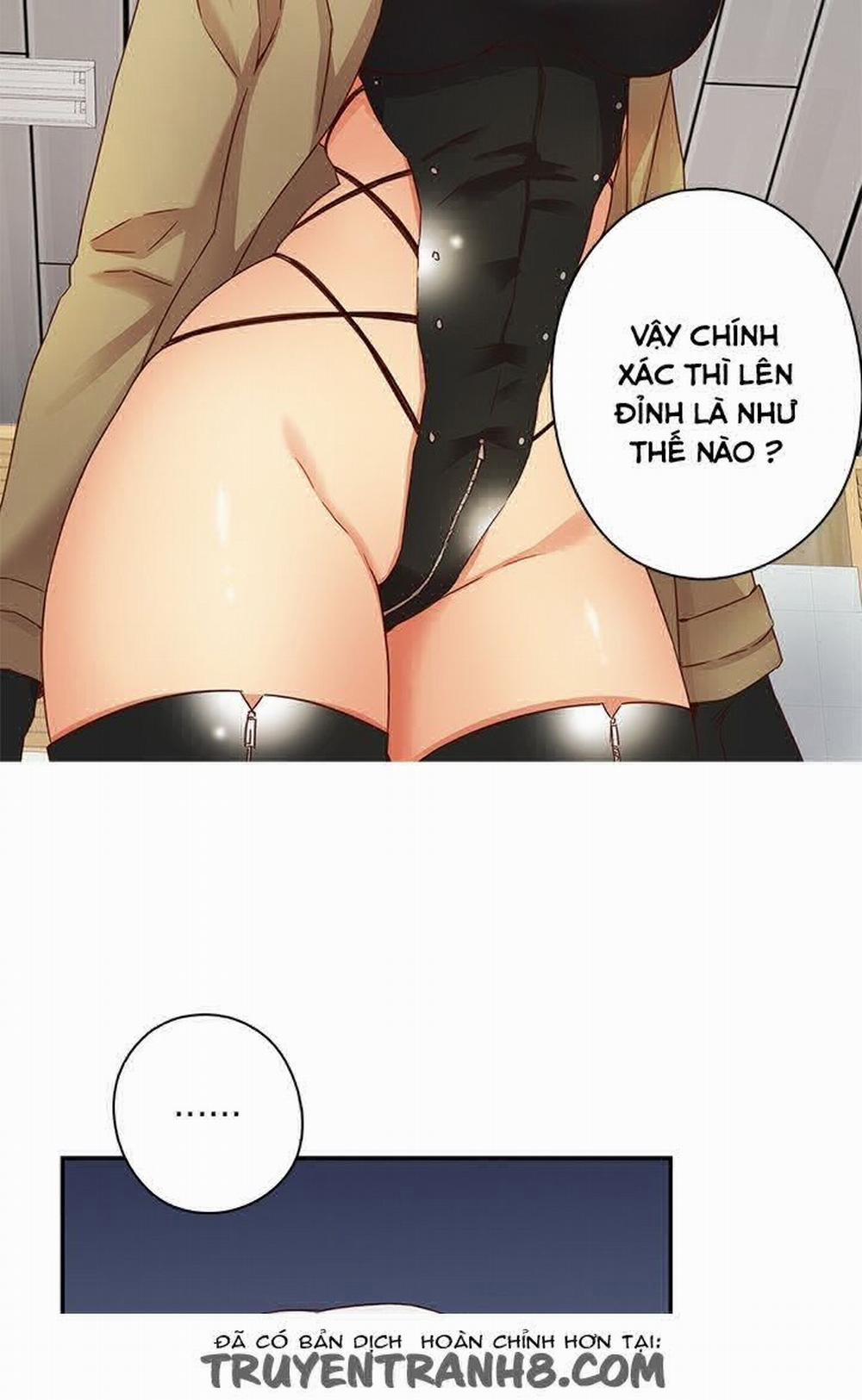 Đại Học H - H Campus 4 trang 37