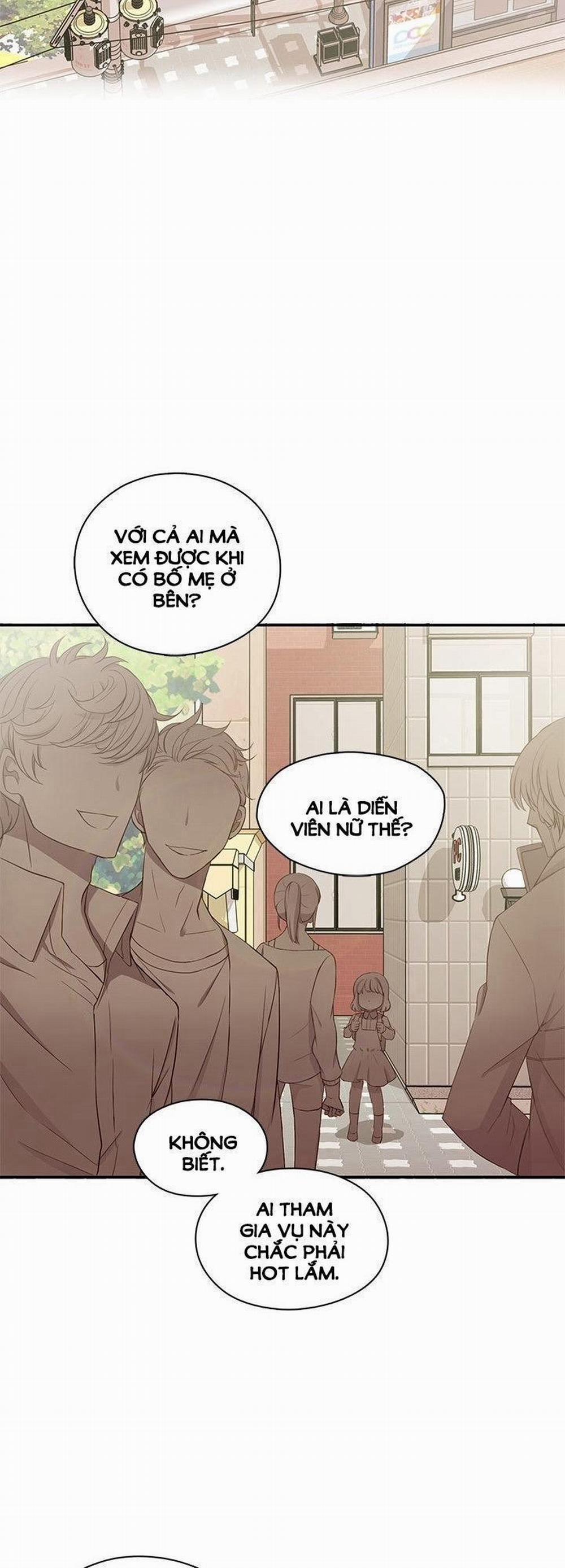 Đại Học H - H Campus 40 trang 3