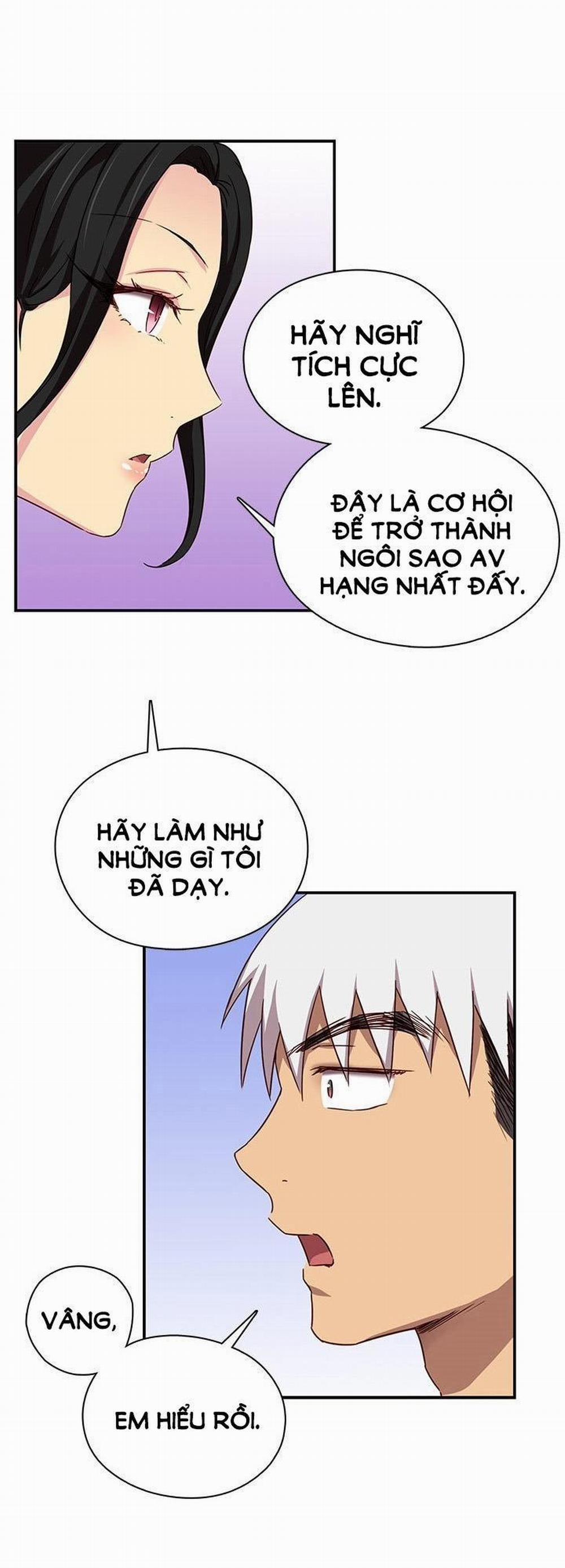 Đại Học H - H Campus 40 trang 44