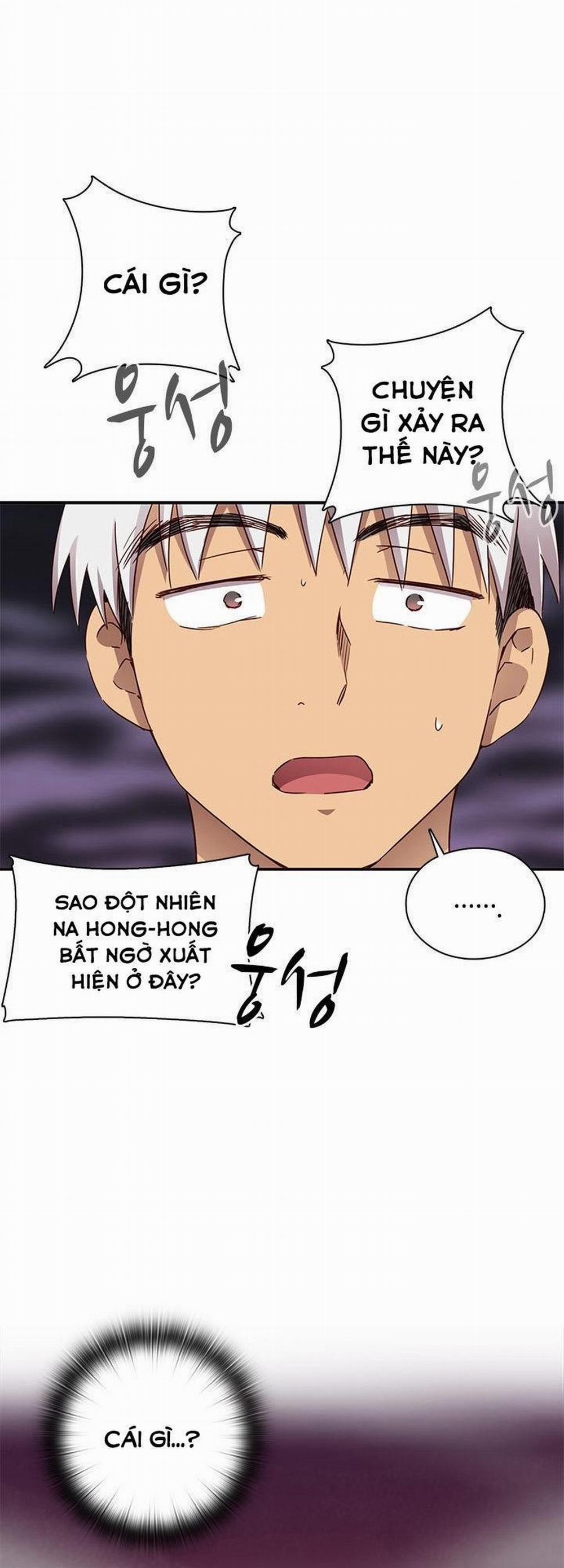 Đại Học H - H Campus 40 trang 73