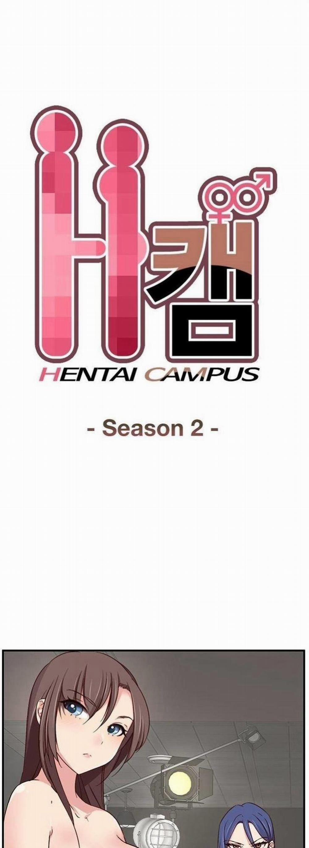 Đại Học H - H Campus 41 trang 0