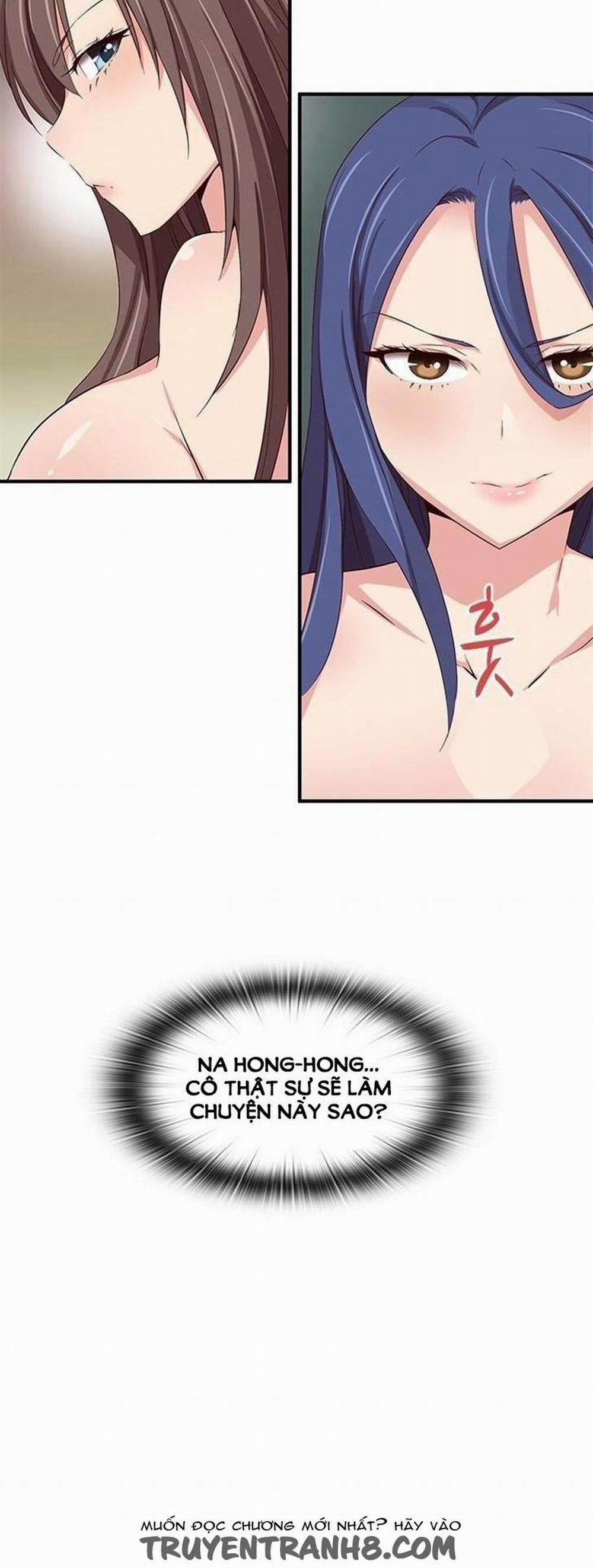 Đại Học H - H Campus 41 trang 17