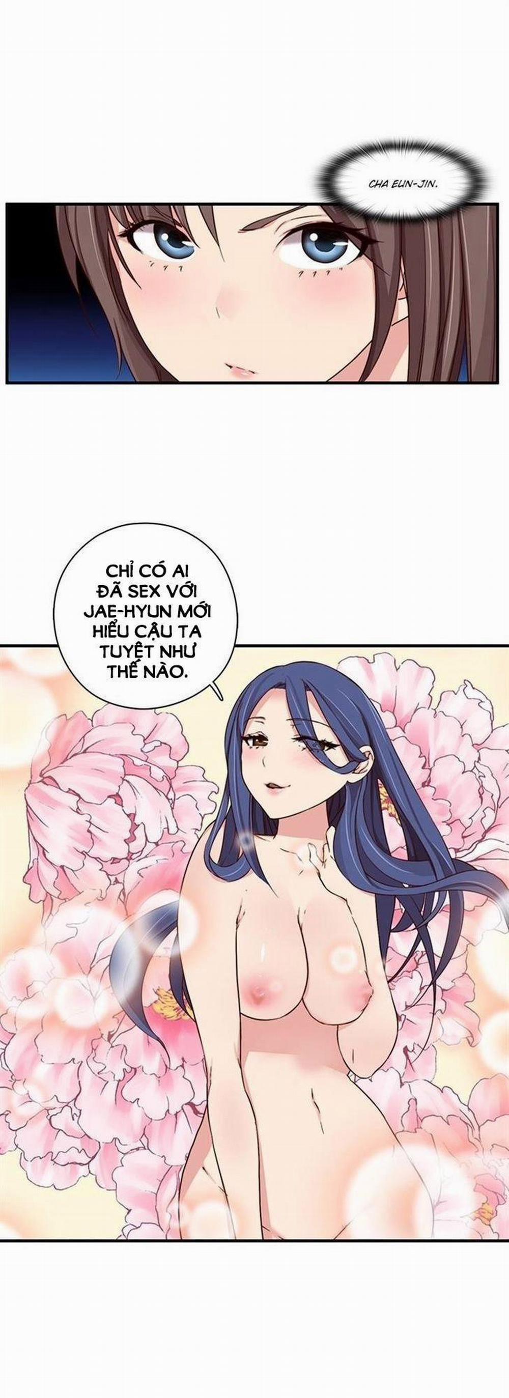 Đại Học H - H Campus 41 trang 22