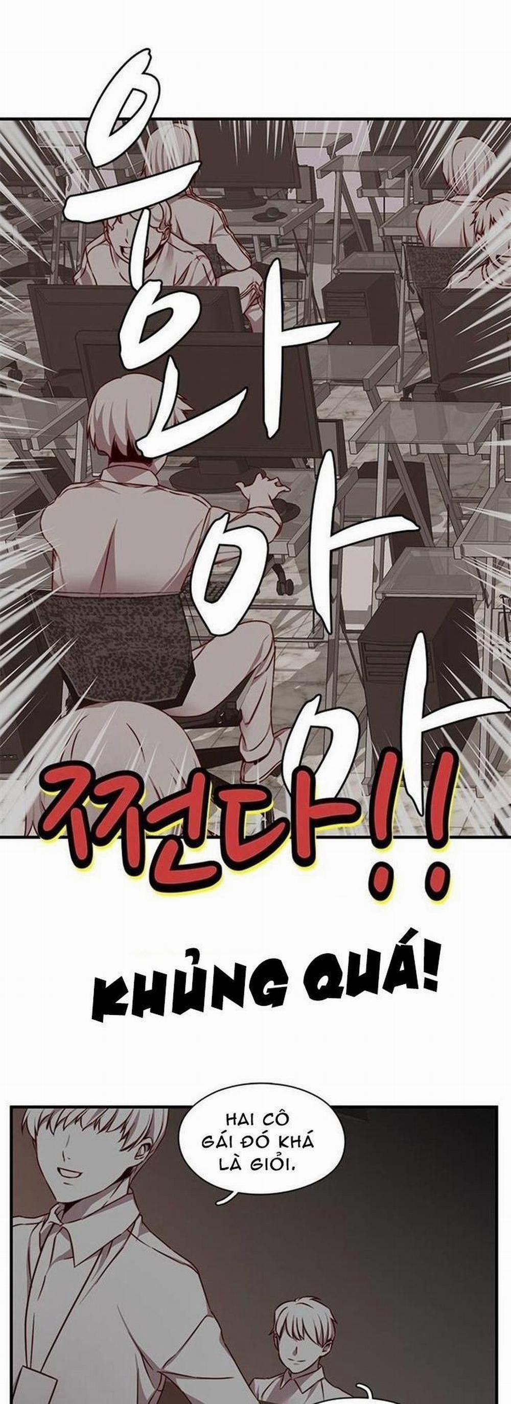 Đại Học H - H Campus 41 trang 30