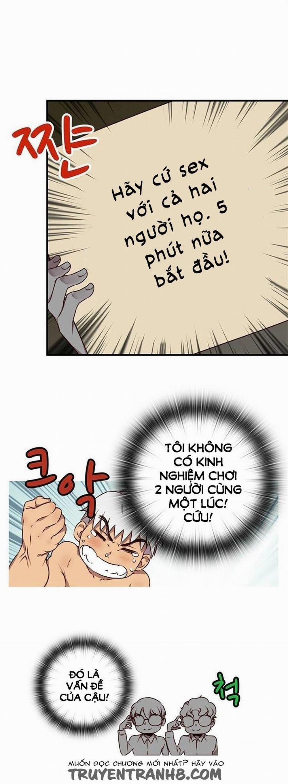 Đại Học H - H Campus 41 trang 36