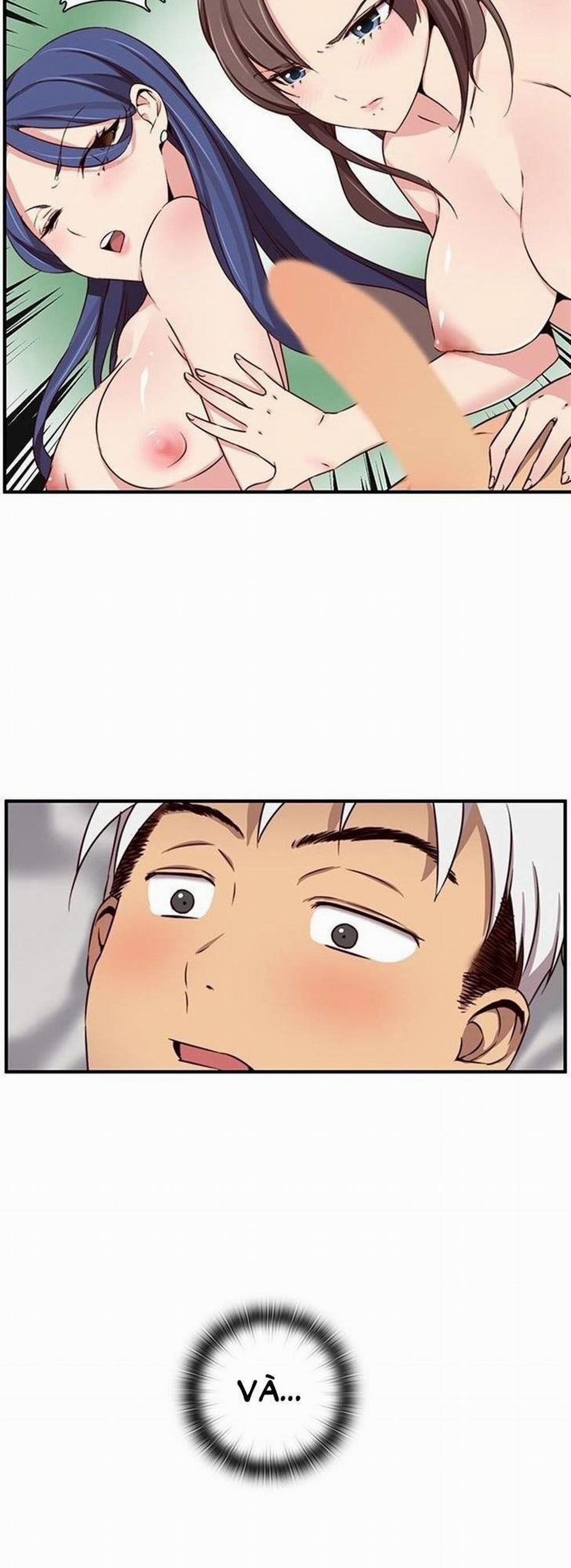 Đại Học H - H Campus 41 trang 44