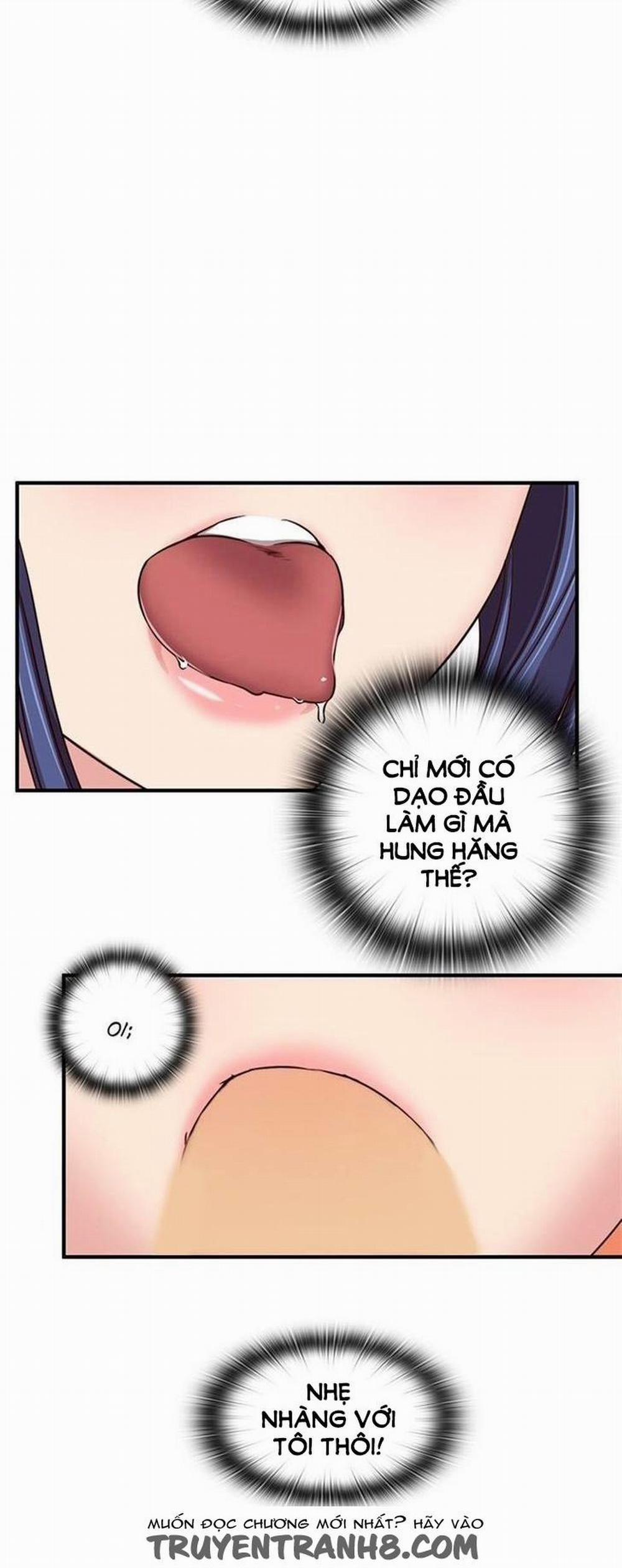 Đại Học H - H Campus 41 trang 51