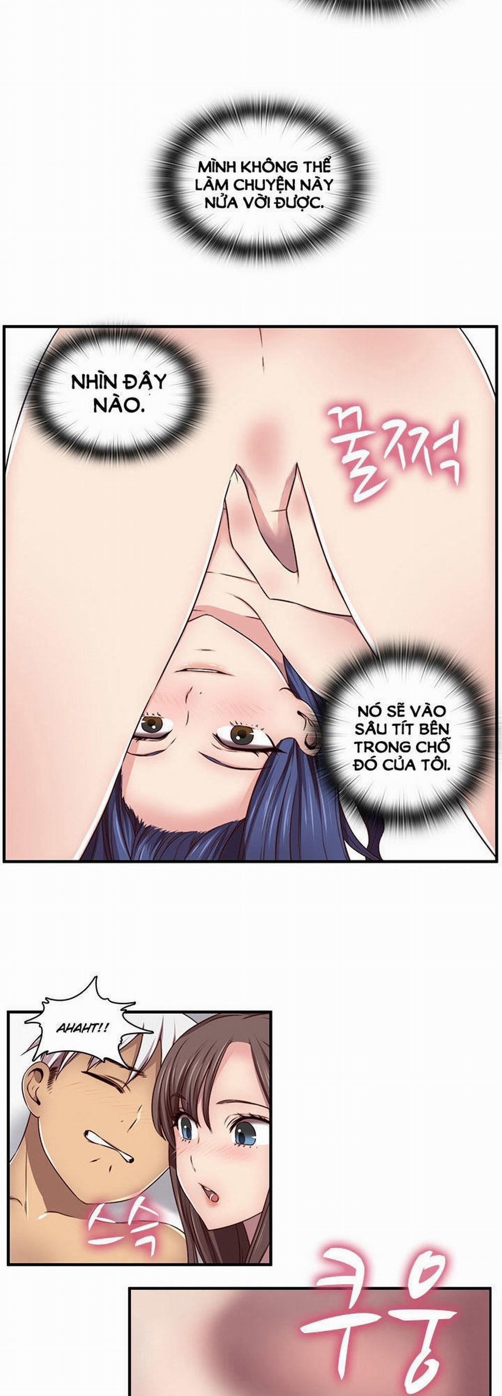 Đại Học H - H Campus 43 trang 10