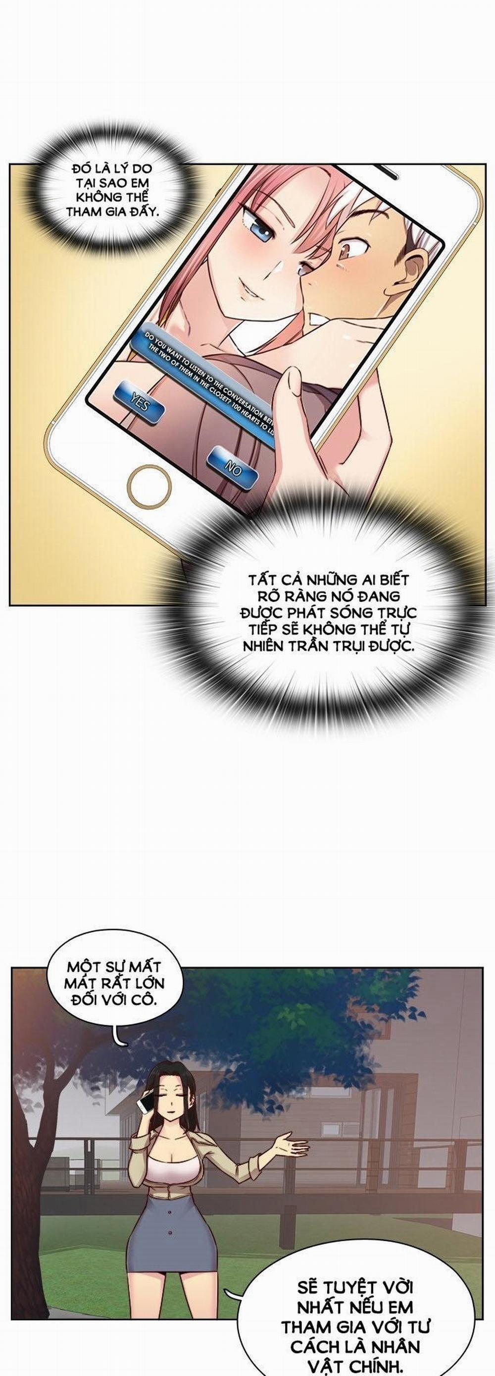 Đại Học H - H Campus 46 trang 14