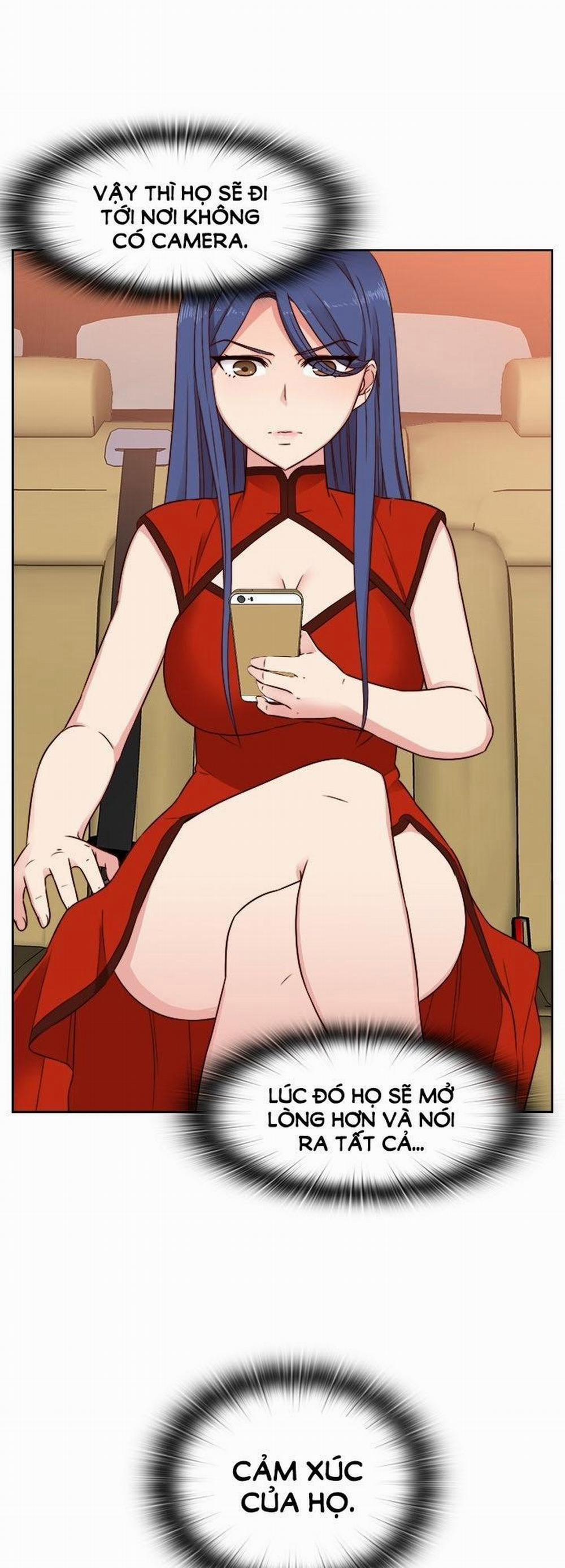 Đại Học H - H Campus 46 trang 16