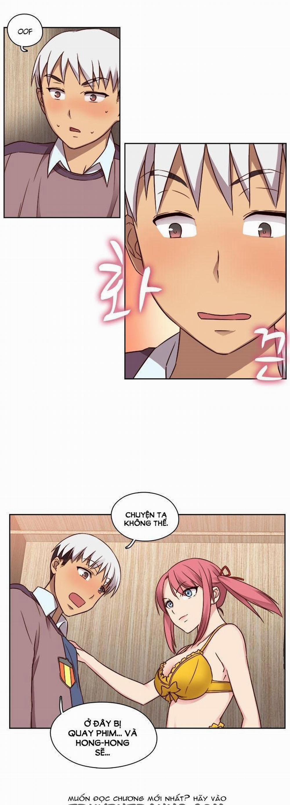 Đại Học H - H Campus 46 trang 25