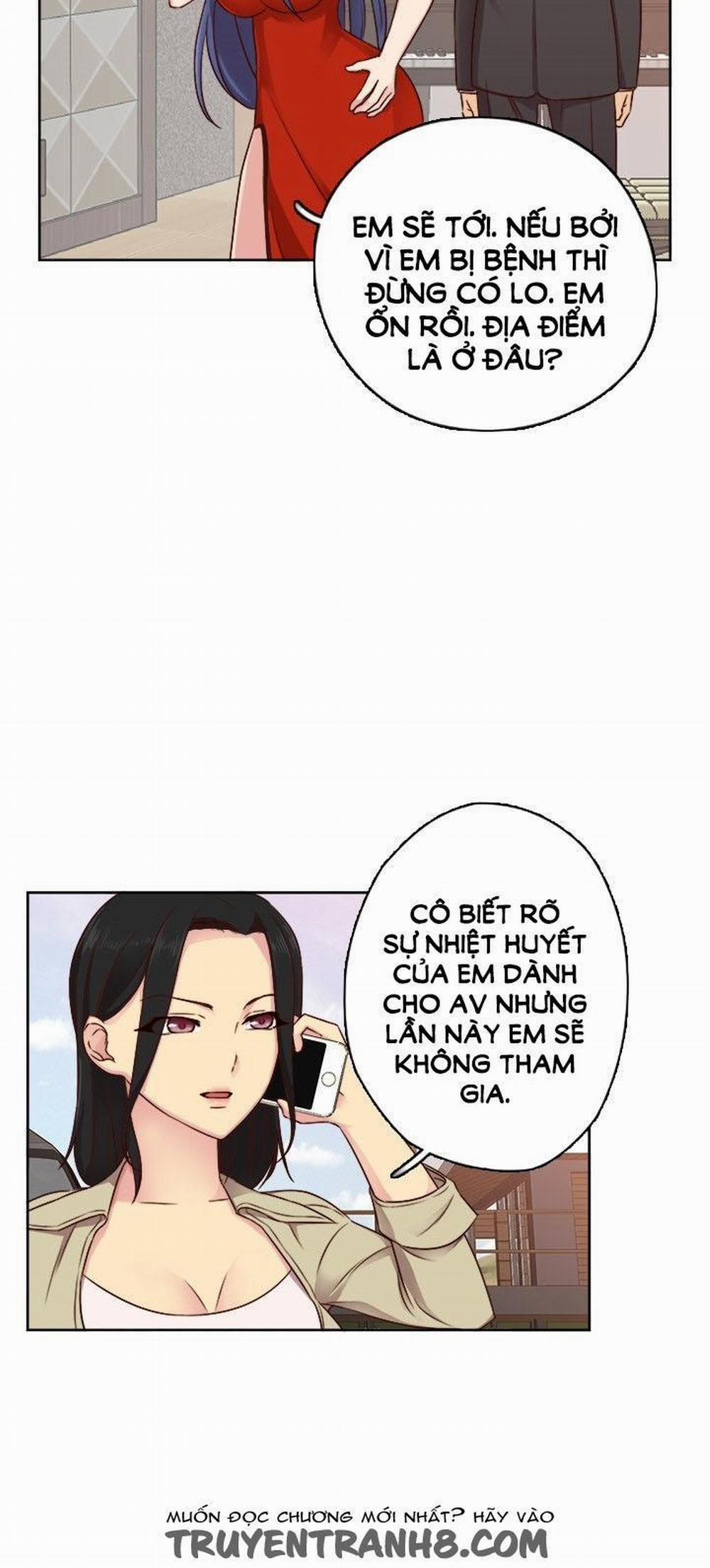 Đại Học H - H Campus 46 trang 5