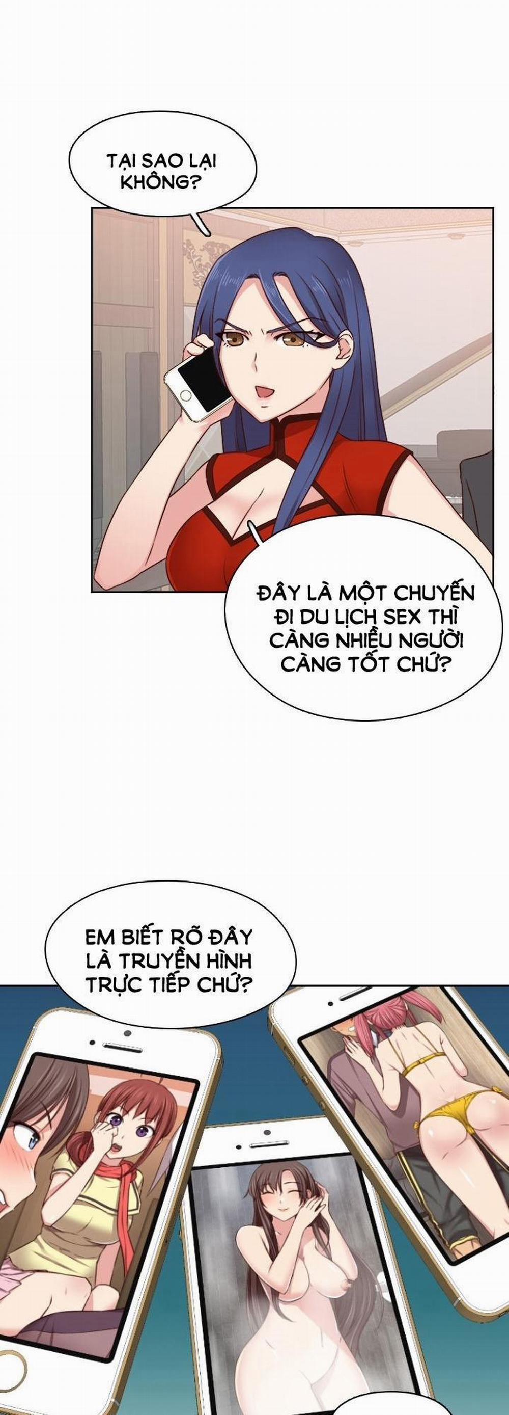 Đại Học H - H Campus 46 trang 6