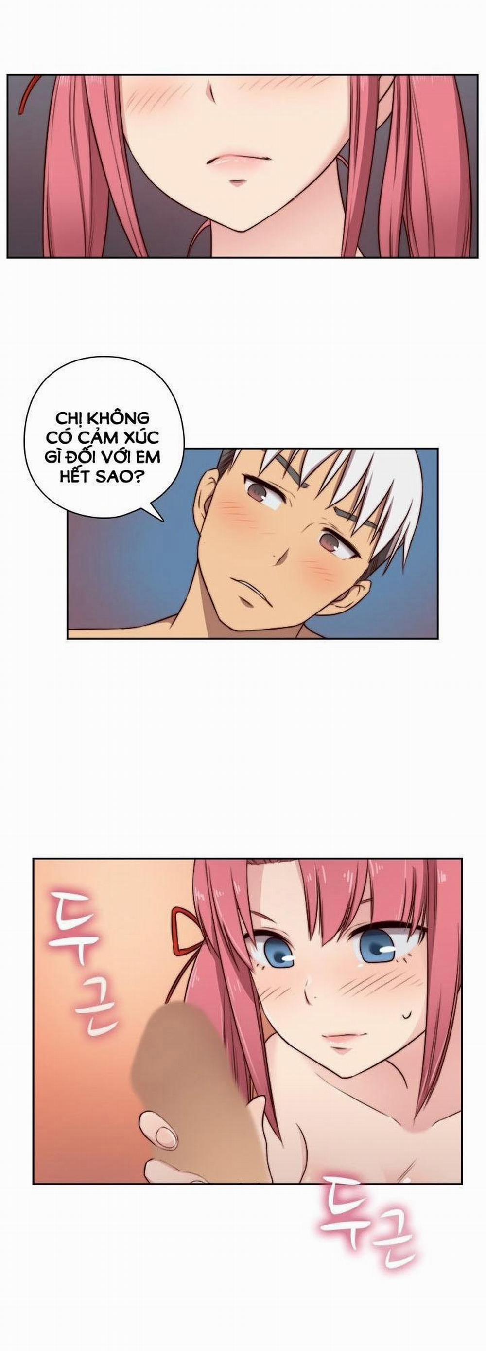 Đại Học H - H Campus 47 trang 18