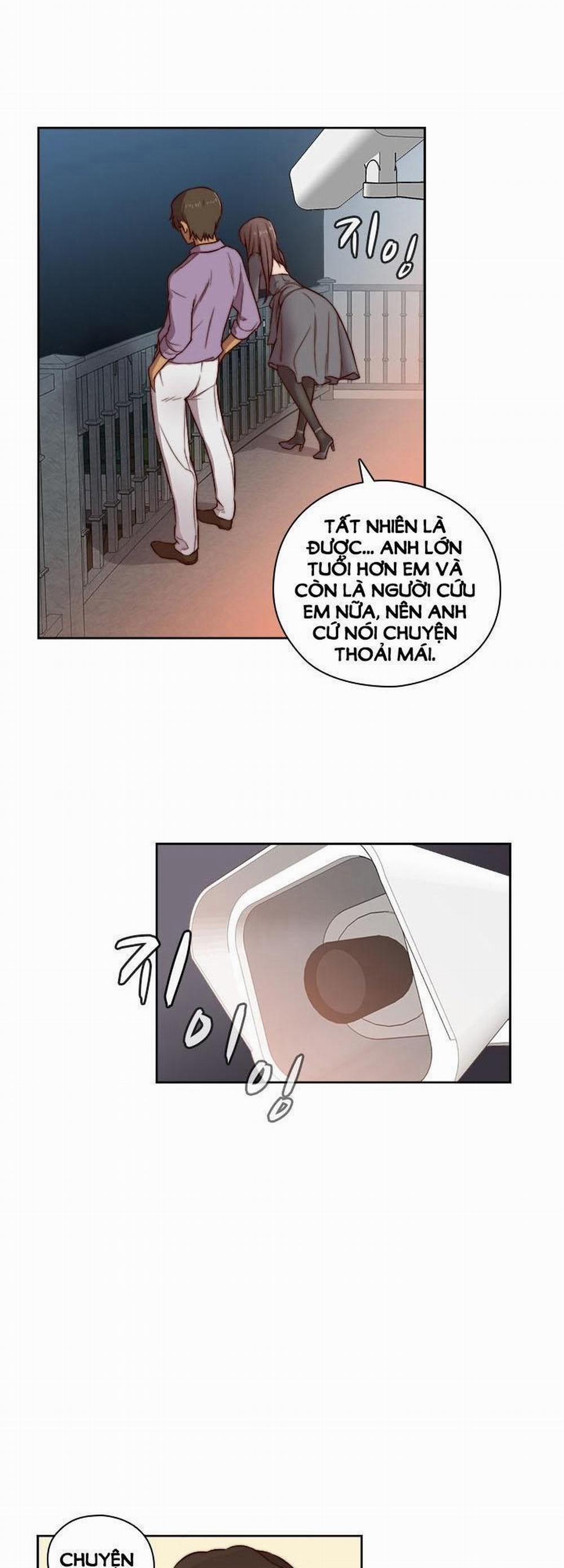 Đại Học H - H Campus 47 trang 2