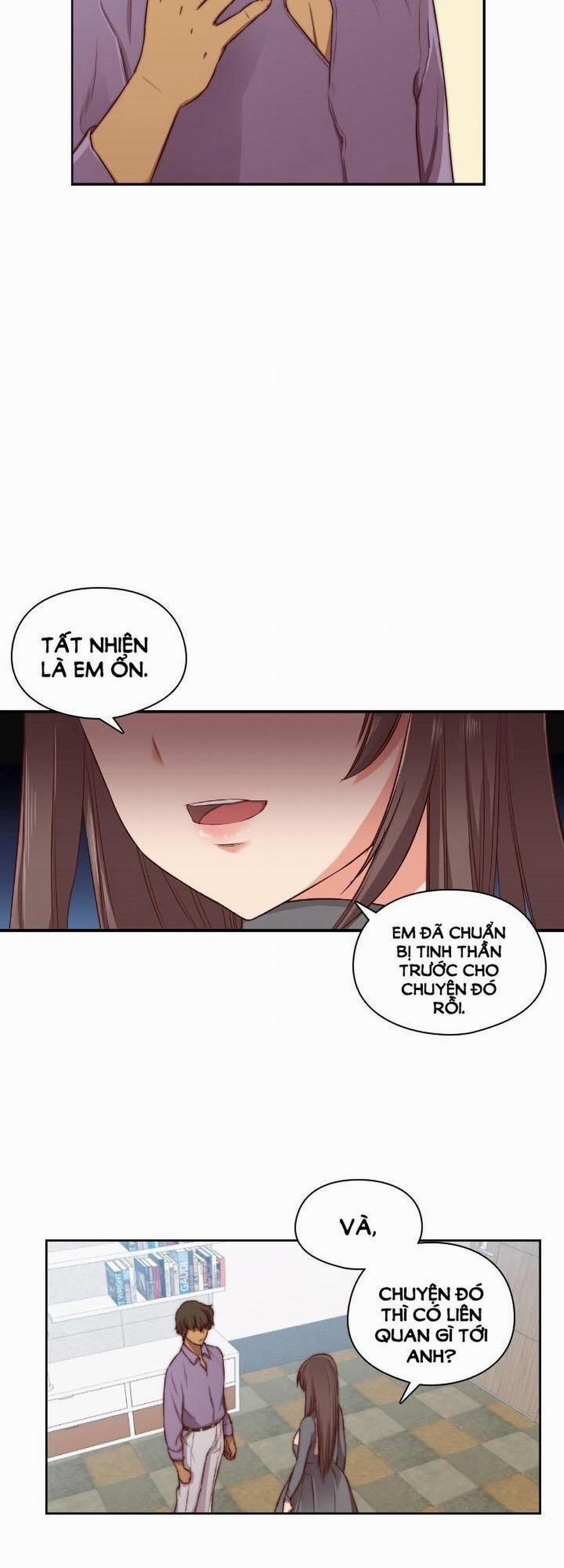 Đại Học H - H Campus 47 trang 27