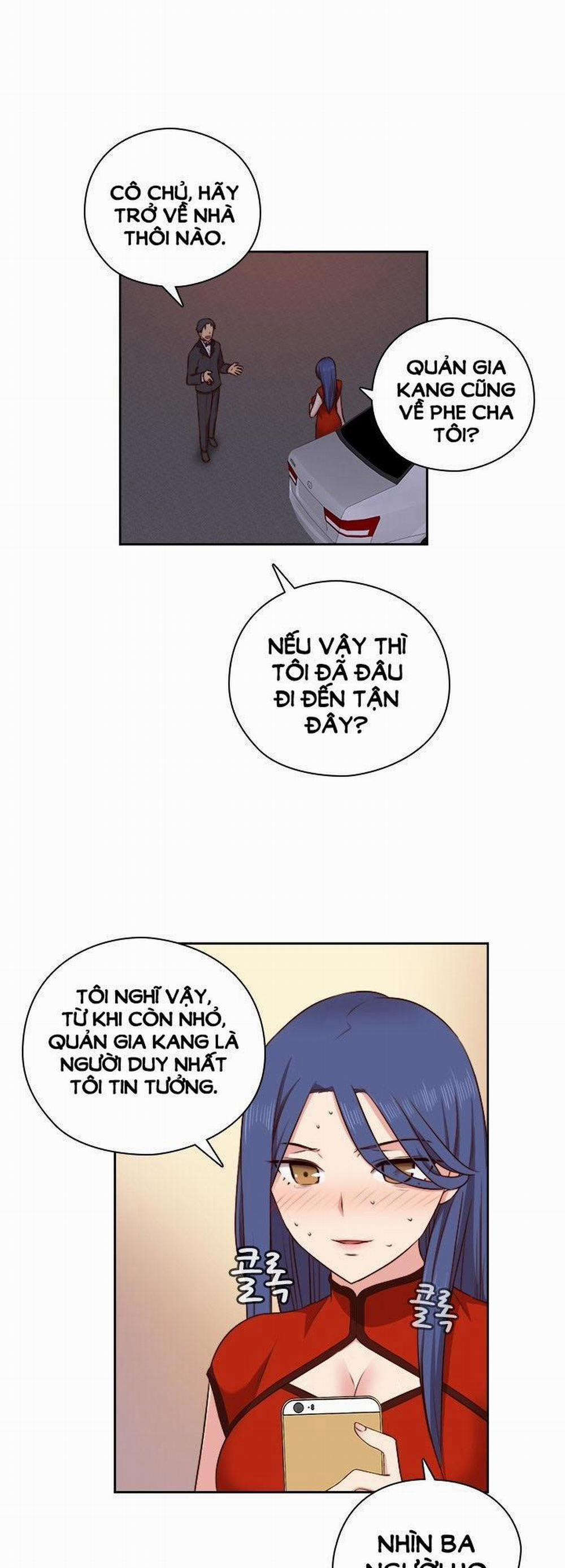 Đại Học H - H Campus 49 trang 30