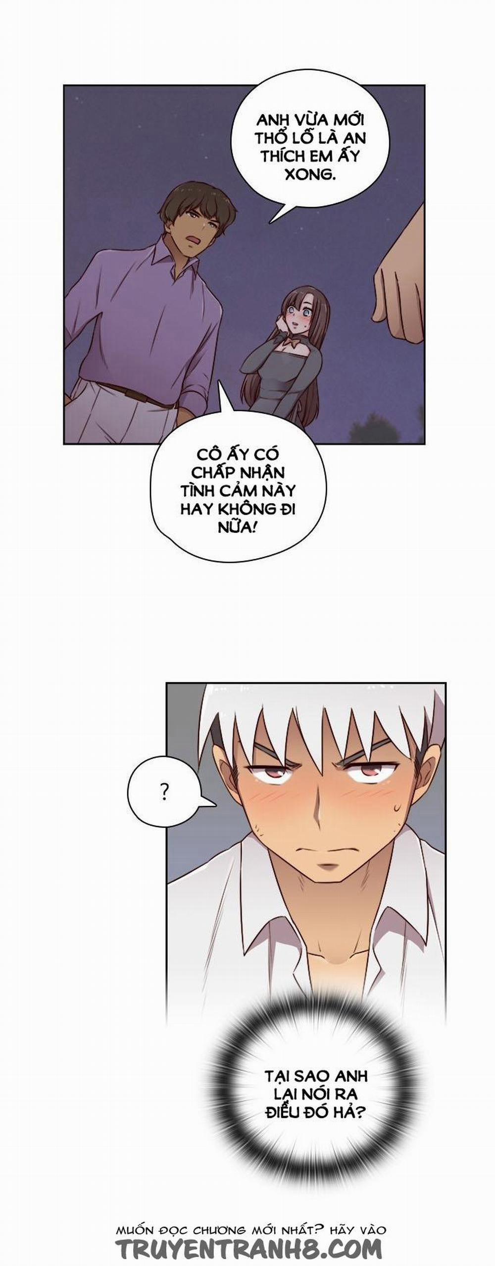 Đại Học H - H Campus 49 trang 38