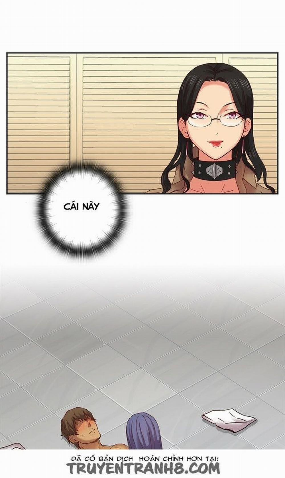 Đại Học H - H Campus 5 trang 13