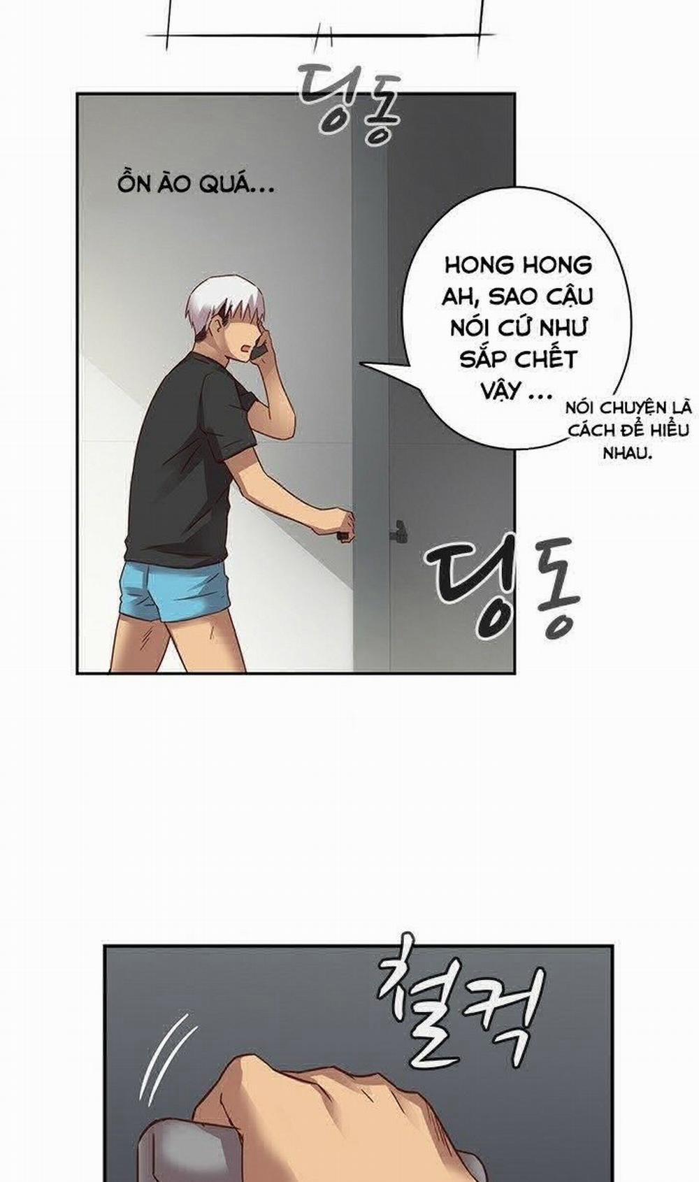 Đại Học H - H Campus 5 trang 68