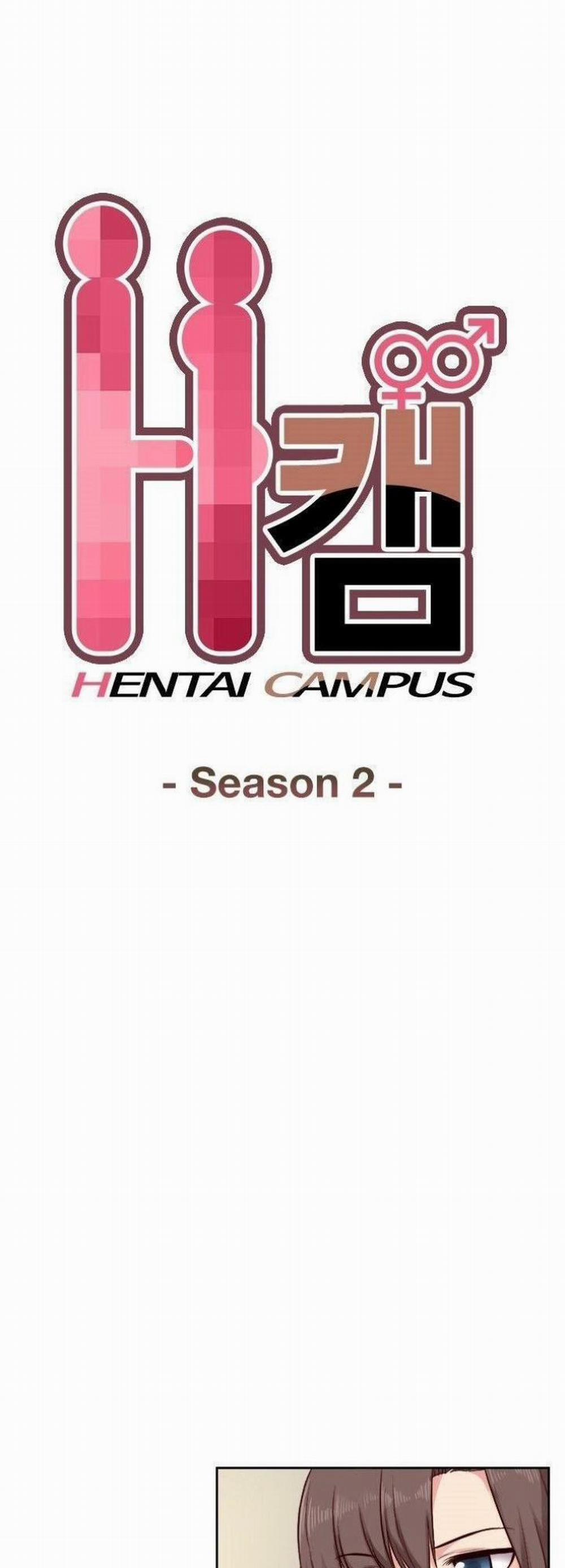 Đại Học H - H Campus 50 trang 0