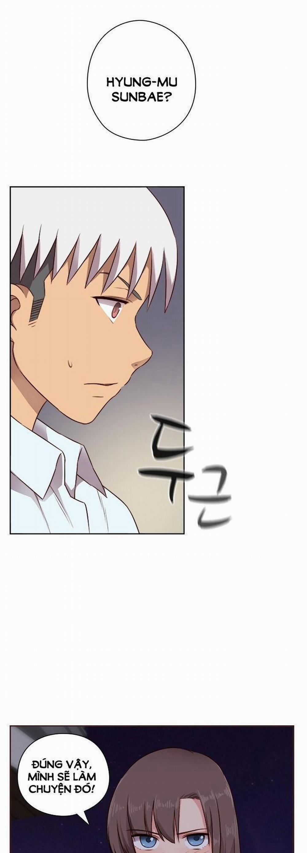 Đại Học H - H Campus 50 trang 3