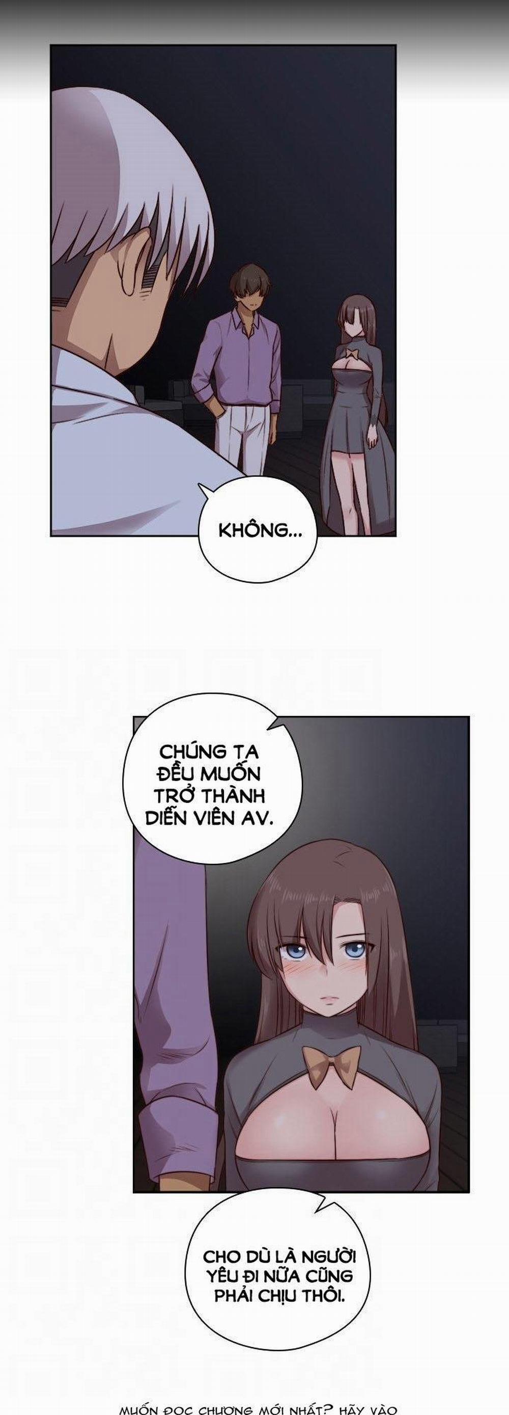 Đại Học H - H Campus 50 trang 6