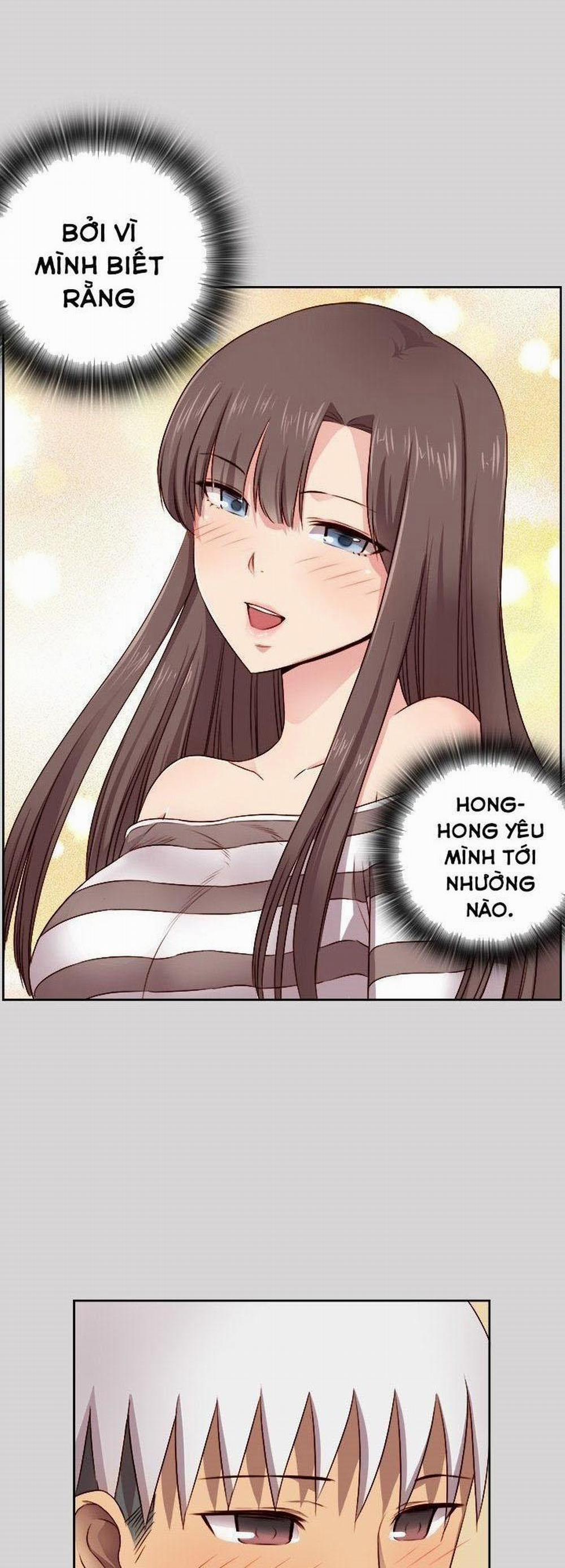 Đại Học H - H Campus 51 trang 11