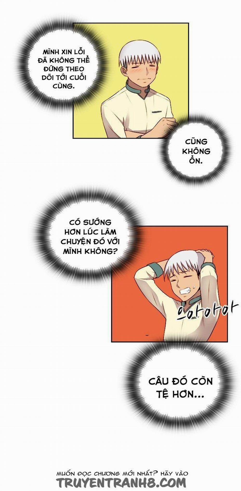 Đại Học H - H Campus 51 trang 15