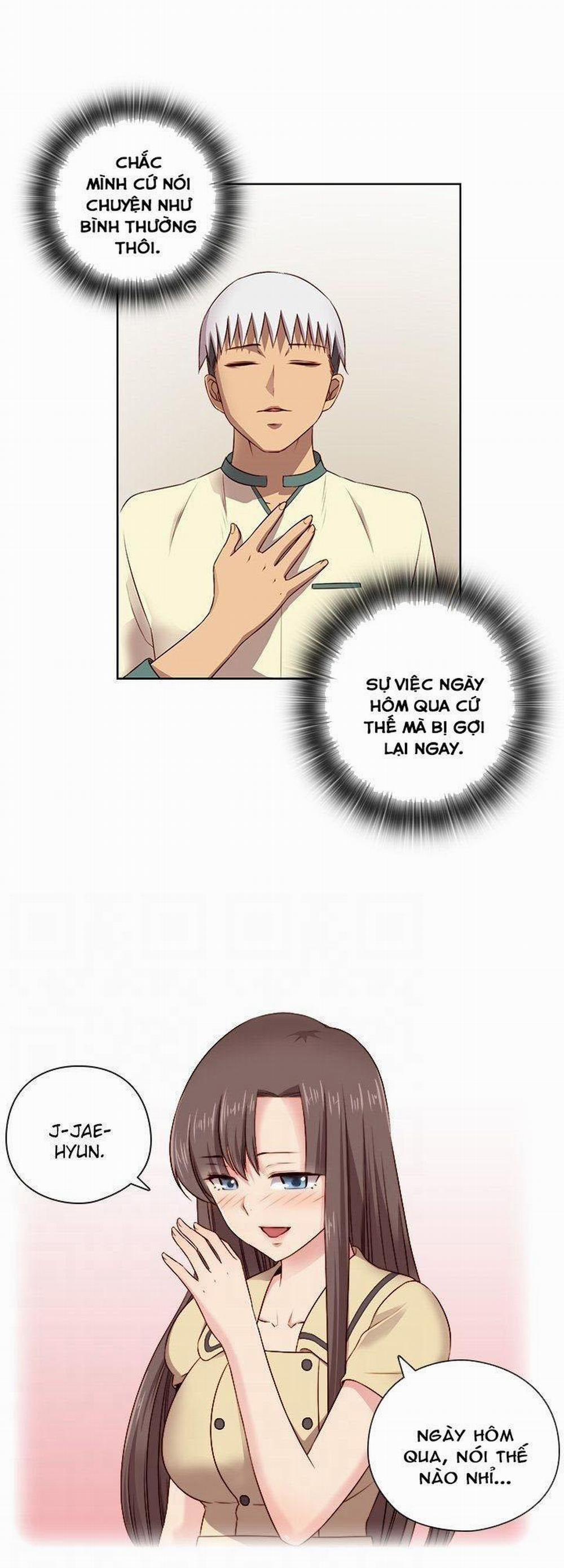 Đại Học H - H Campus 51 trang 16