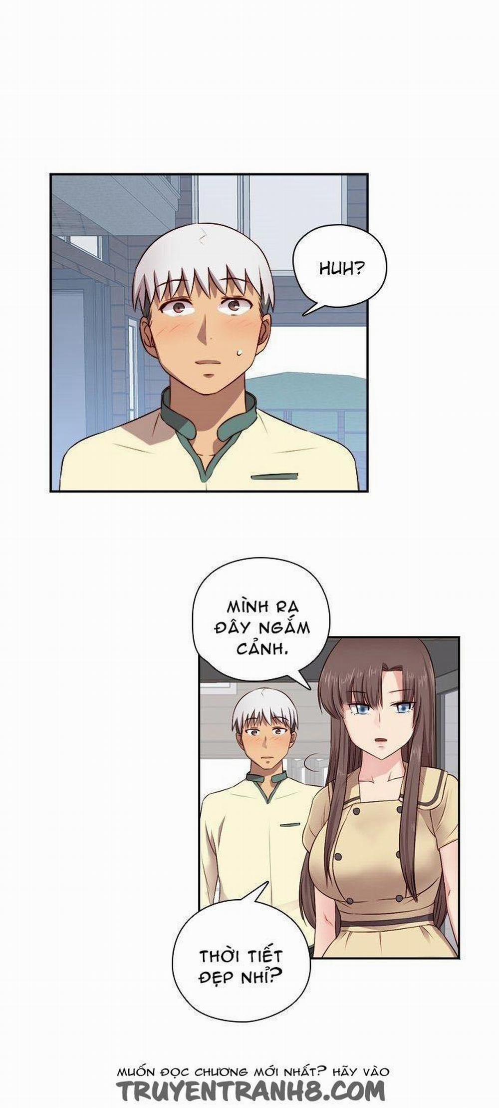 Đại Học H - H Campus 51 trang 20