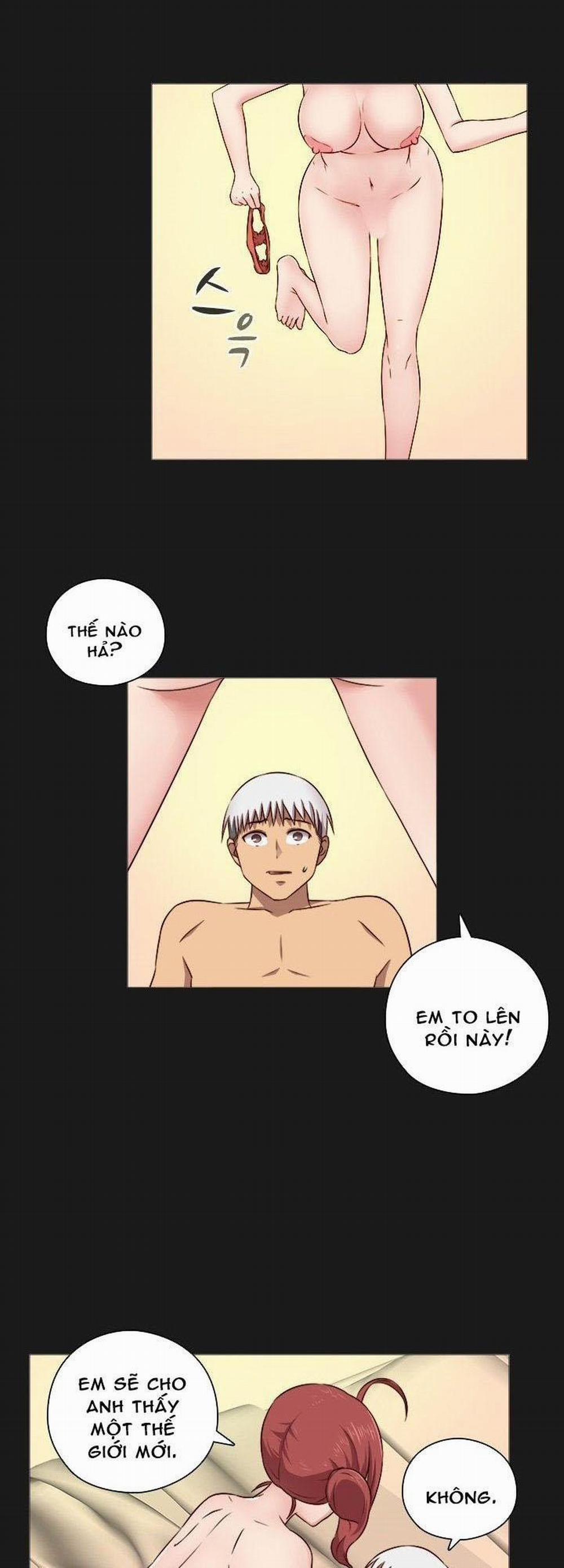 Đại Học H - H Campus 51 trang 33