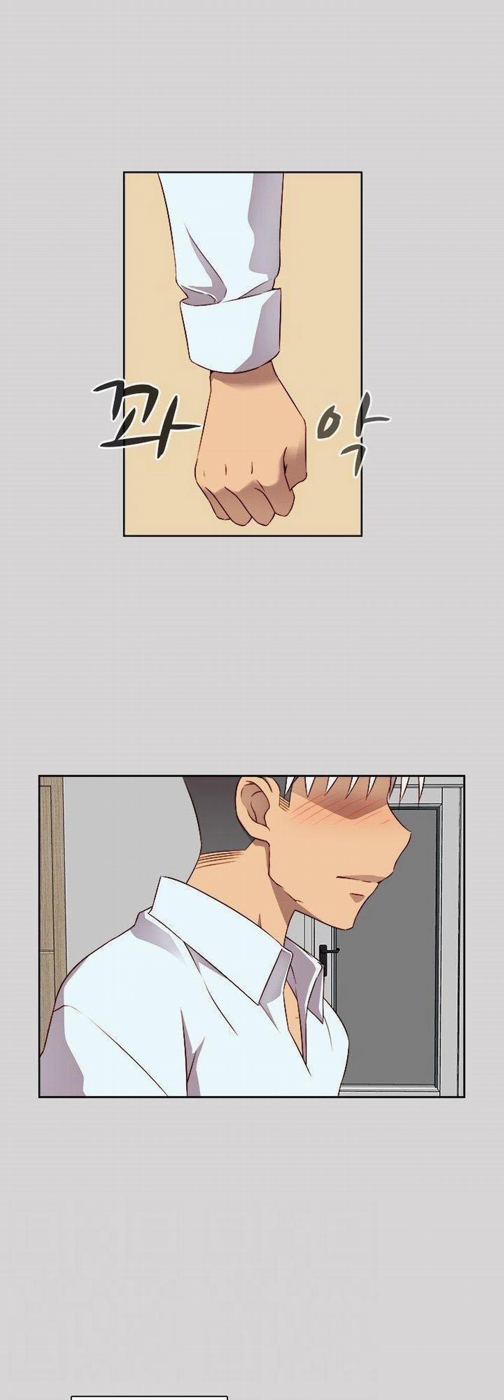 Đại Học H - H Campus 51 trang 5