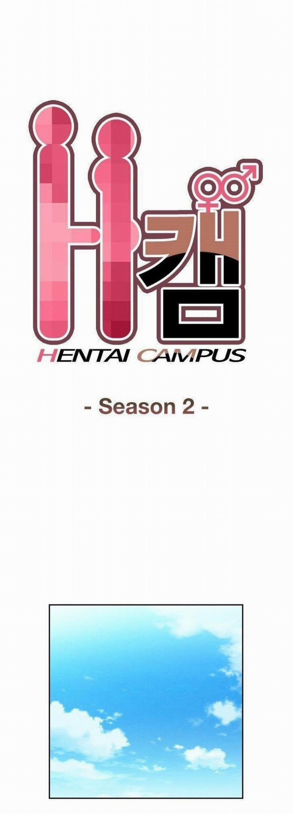 Đại Học H - H Campus 52 trang 0