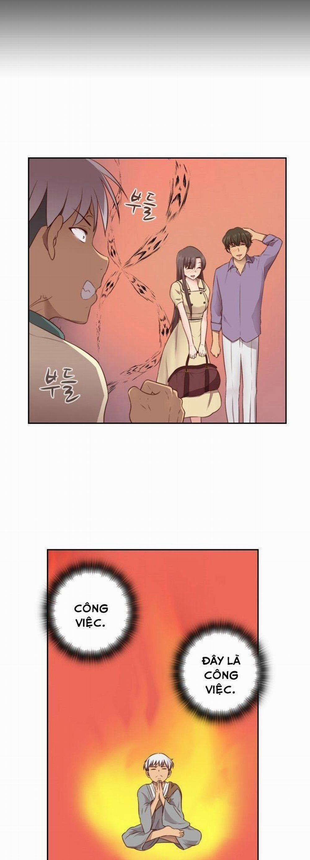 Đại Học H - H Campus 52 trang 17