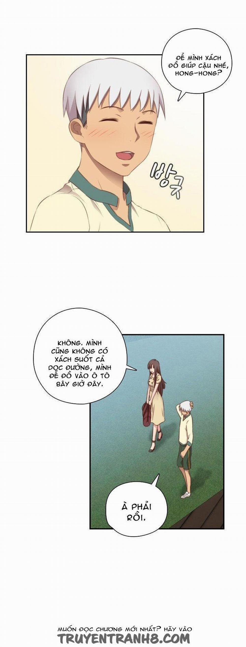 Đại Học H - H Campus 52 trang 2